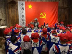 我们是红军小学把红色文化作为爱国主义教育的重要元素