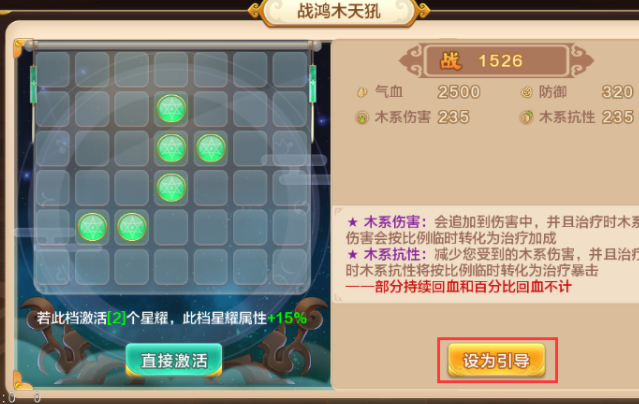 新建 文本文档
